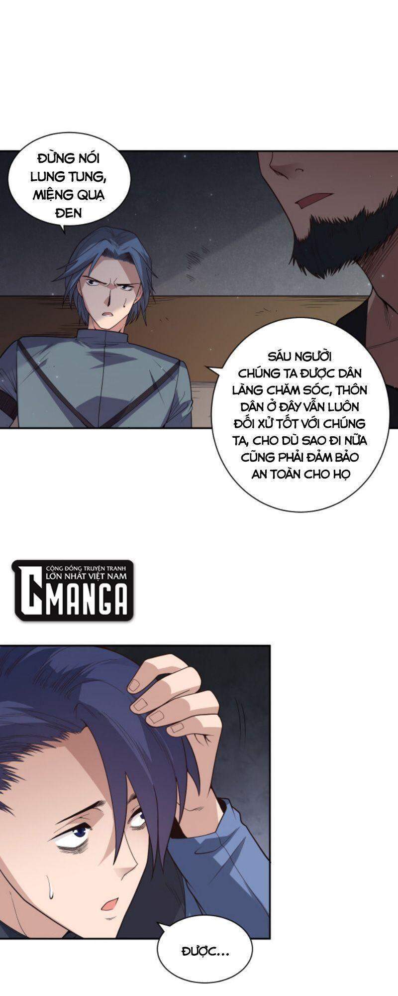 Giản Giới Chapter 149 - Trang 2