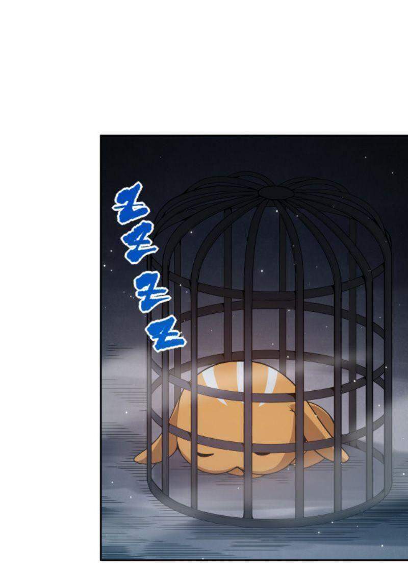 Giản Giới Chapter 149 - Trang 2