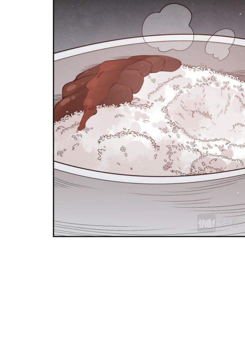 Giản Giới Chapter 149 - Trang 2