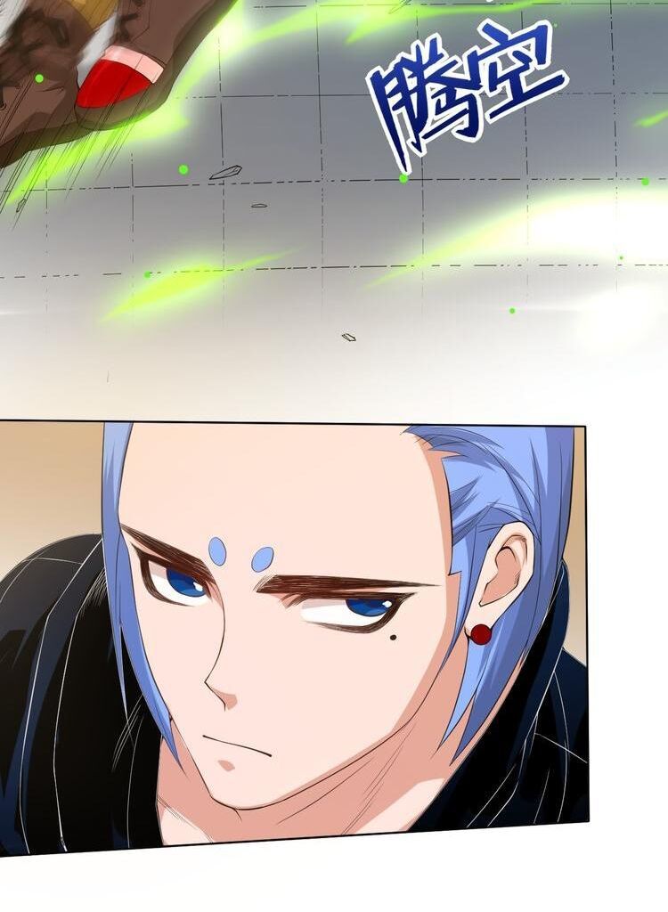 Giản Giới Chapter 15 - Trang 2