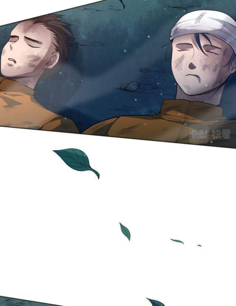 Giản Giới Chapter 151 - Trang 2