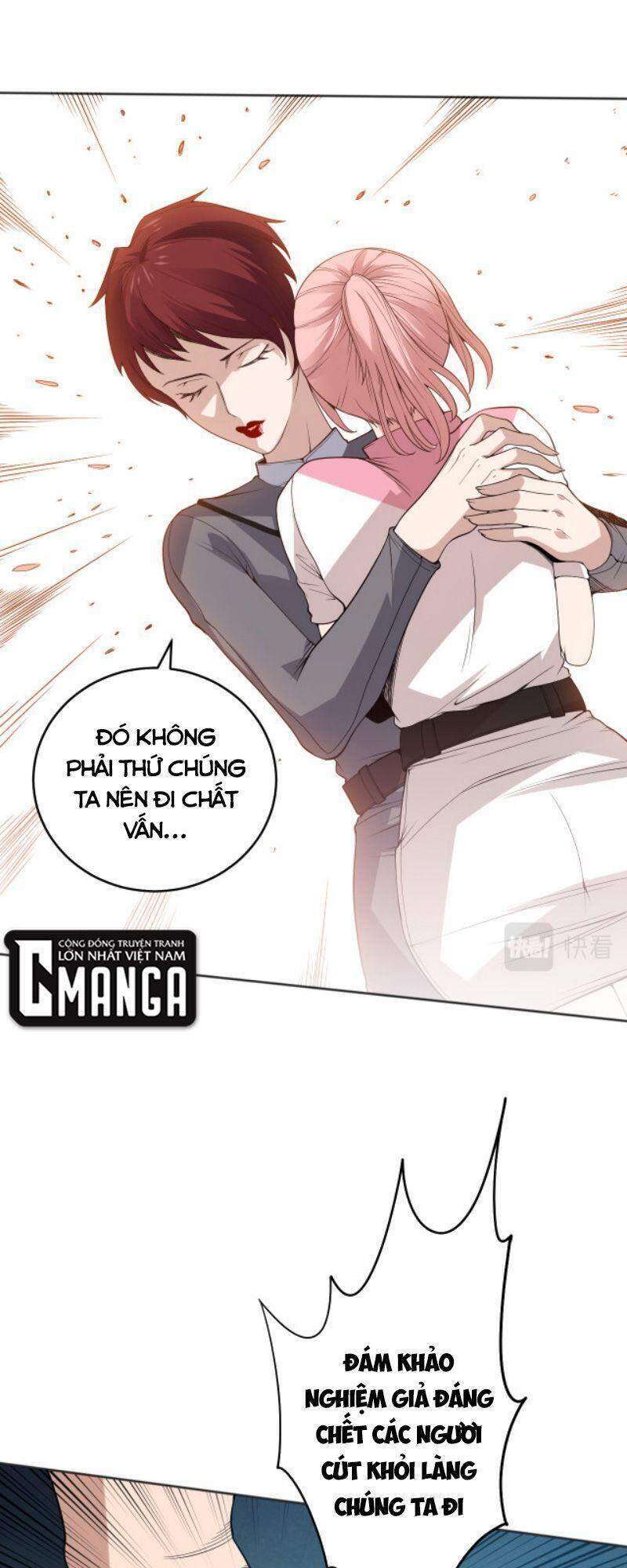 Giản Giới Chapter 151 - Trang 2