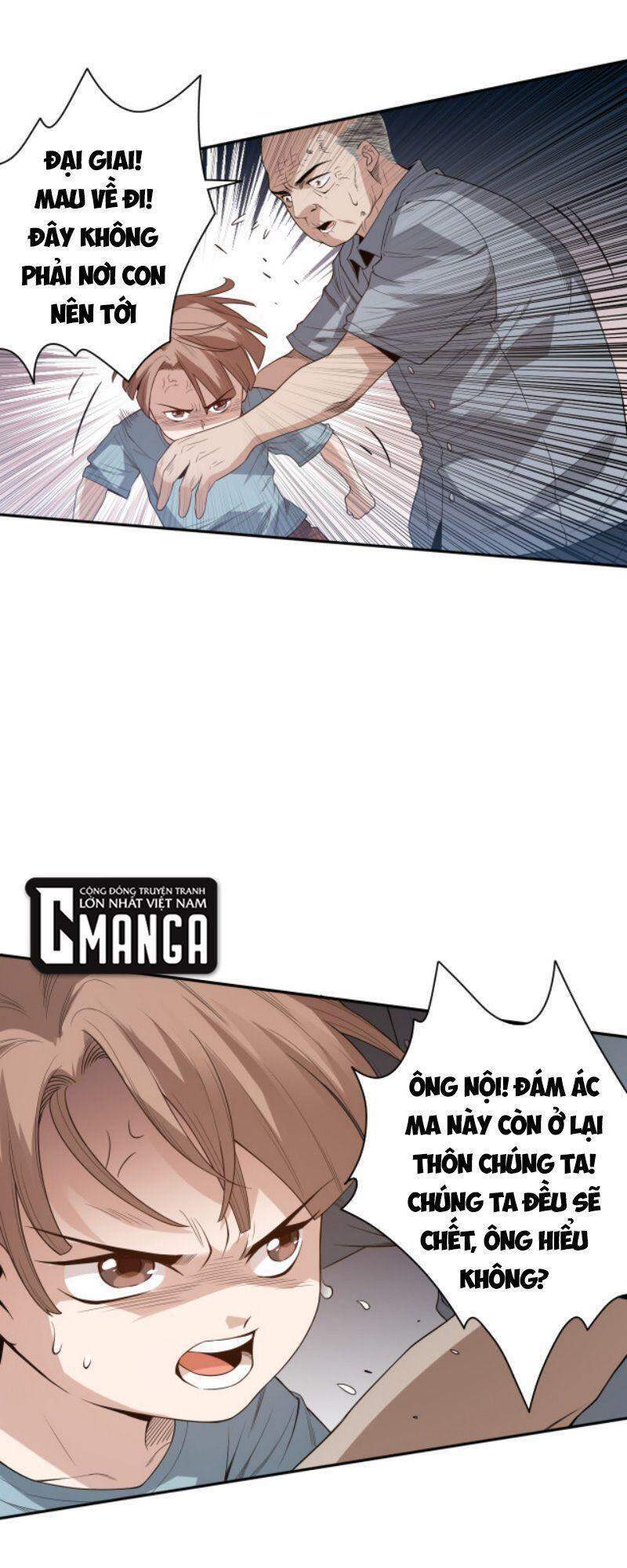 Giản Giới Chapter 151 - Trang 2