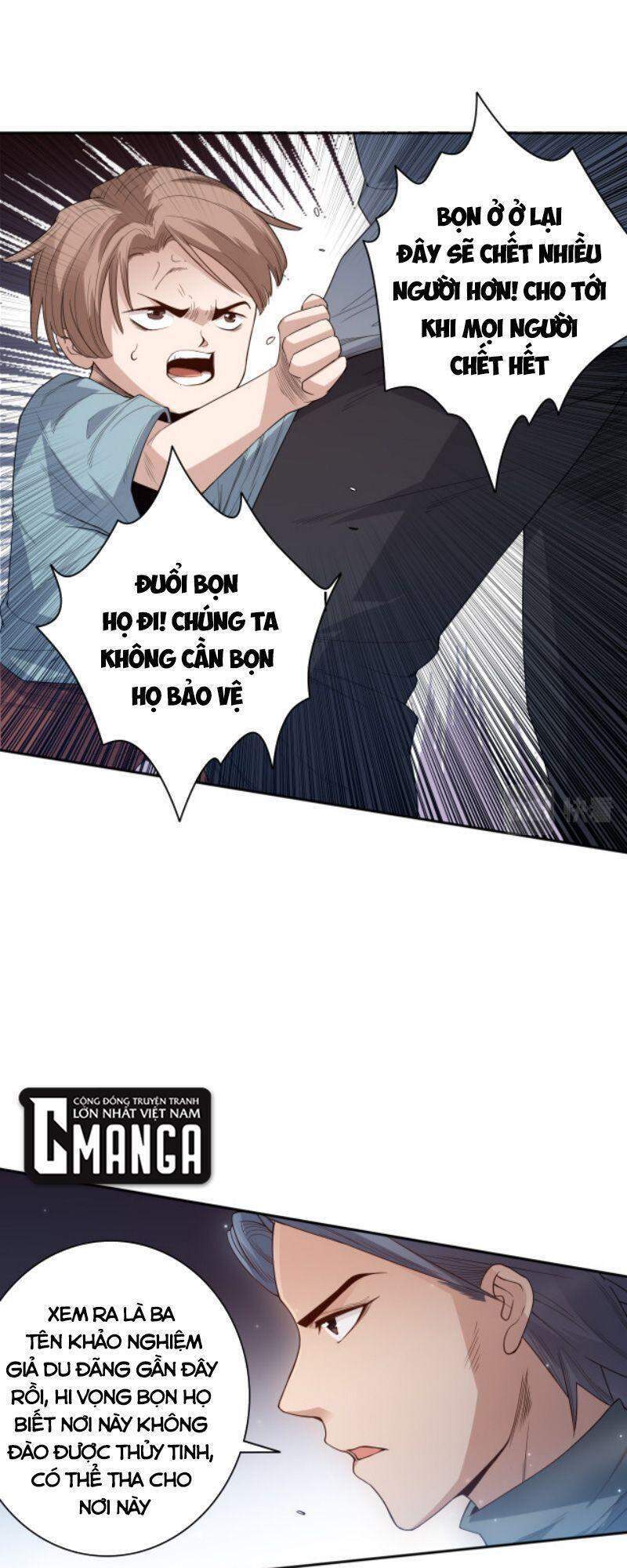 Giản Giới Chapter 151 - Trang 2