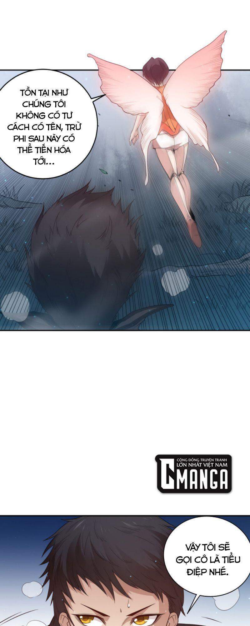 Giản Giới Chapter 152 - Trang 2