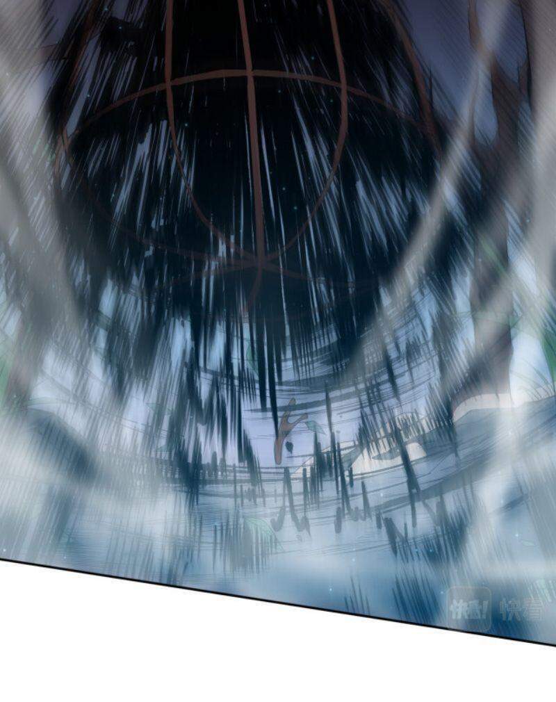 Giản Giới Chapter 152 - Trang 2