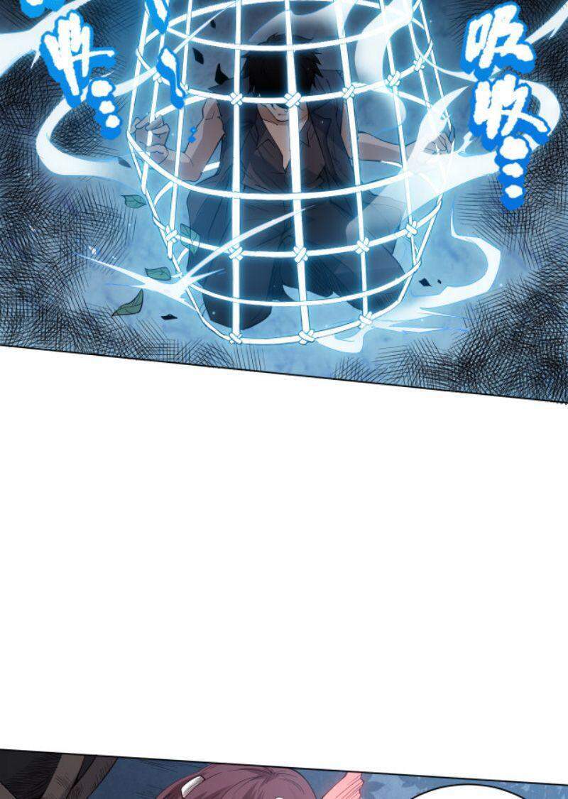 Giản Giới Chapter 152 - Trang 2