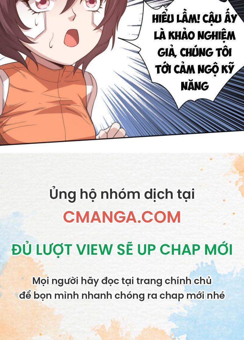 Giản Giới Chapter 152 - Trang 2