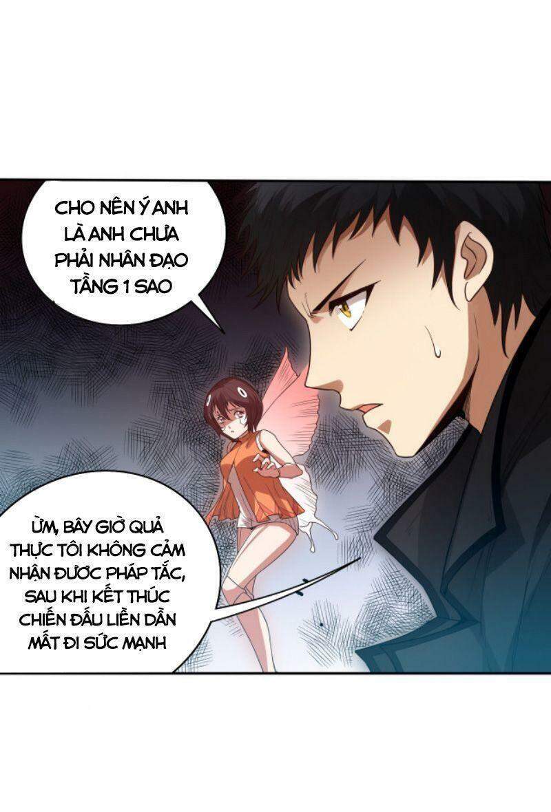 Giản Giới Chapter 153 - Trang 2