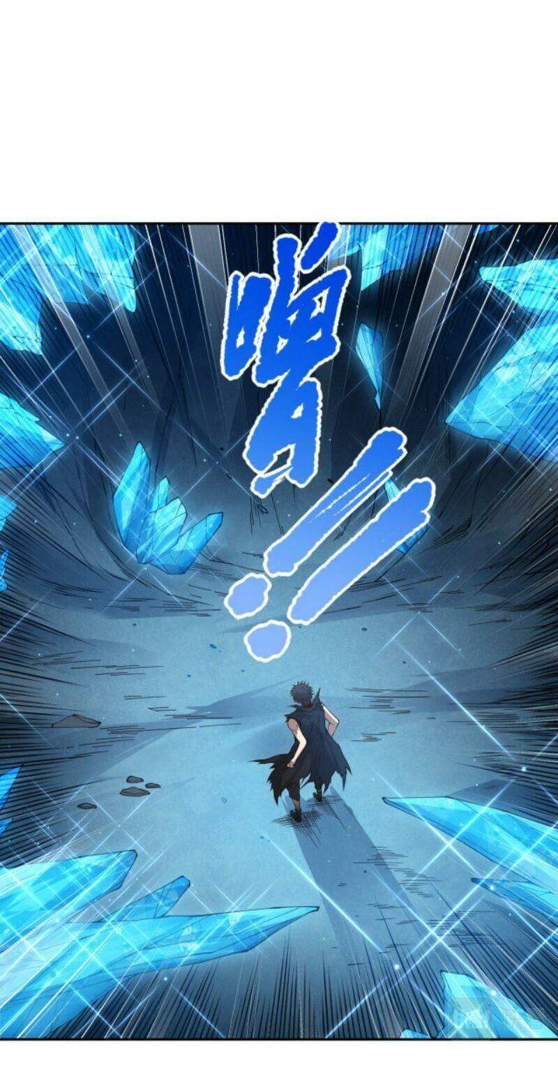 Giản Giới Chapter 153 - Trang 2