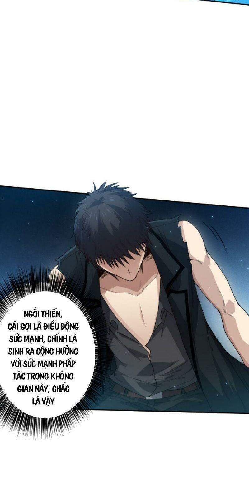 Giản Giới Chapter 153 - Trang 2