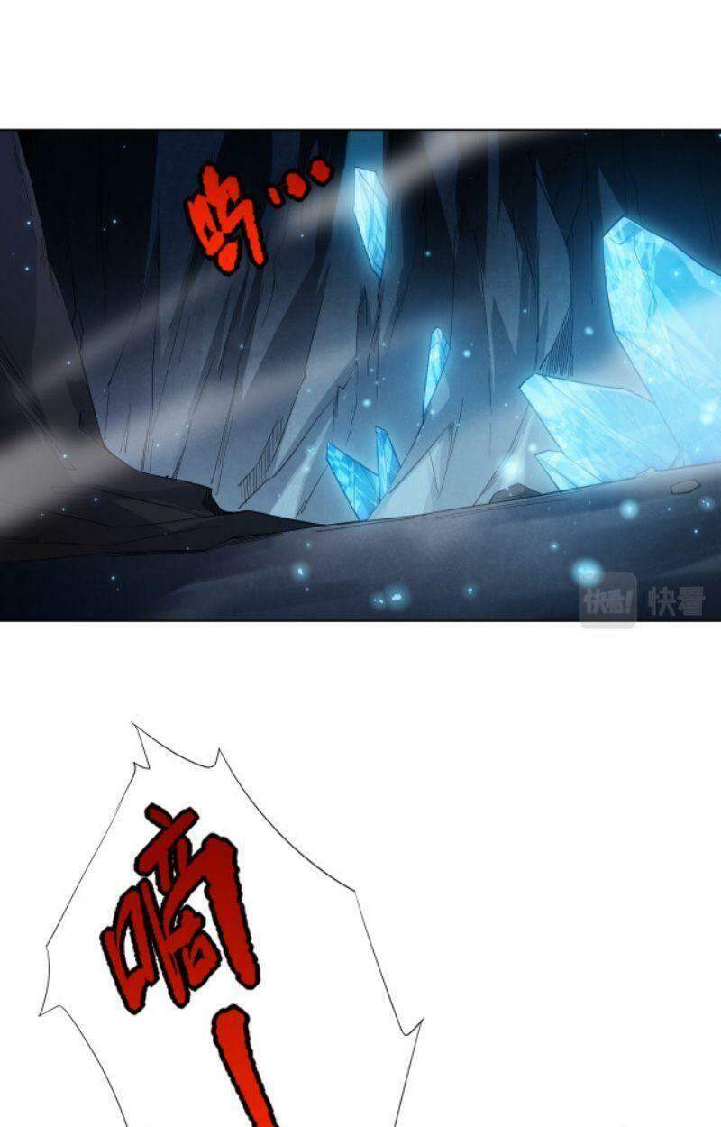 Giản Giới Chapter 153 - Trang 2