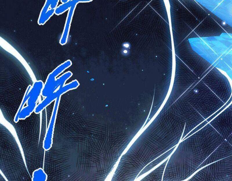 Giản Giới Chapter 154 - Trang 2