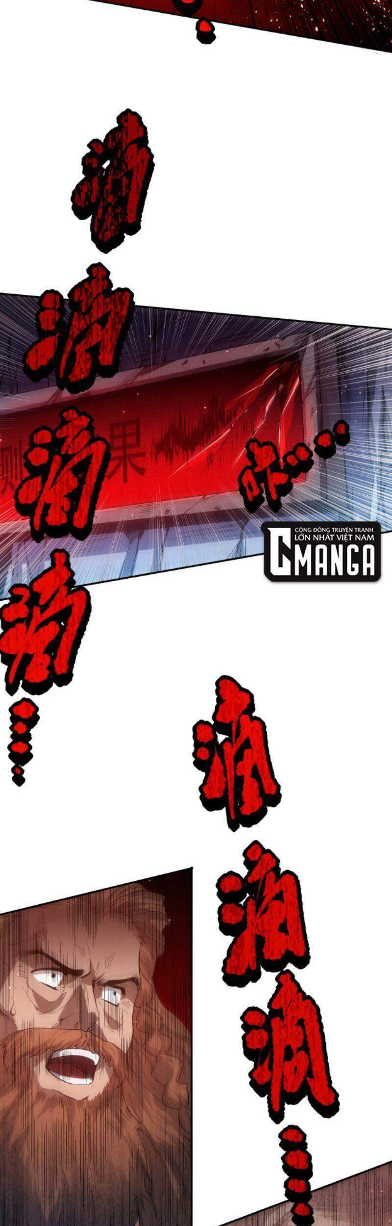 Giản Giới Chapter 154 - Trang 2