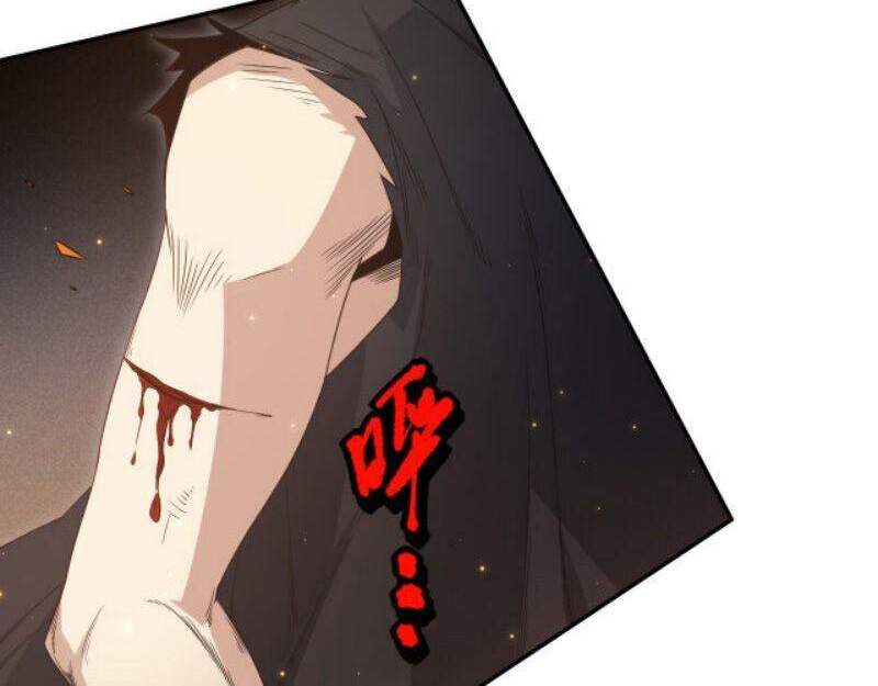 Giản Giới Chapter 155 - Trang 2