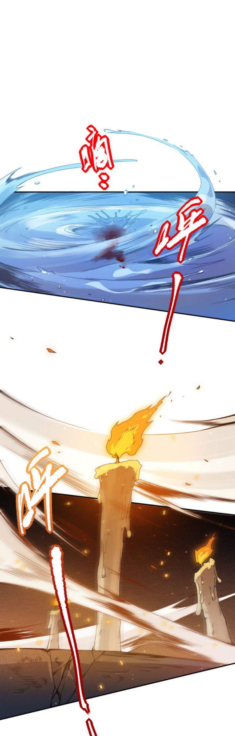 Giản Giới Chapter 155 - Trang 2