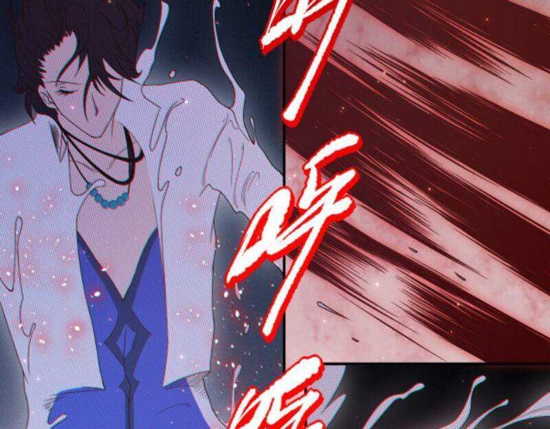 Giản Giới Chapter 155 - Trang 2