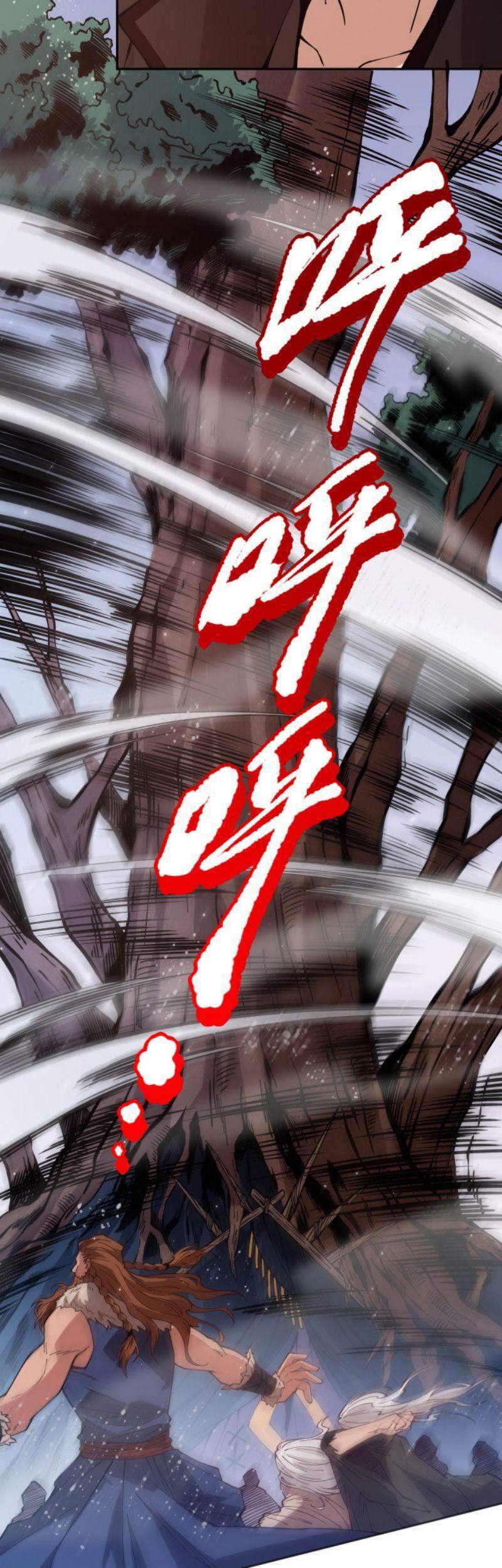 Giản Giới Chapter 155 - Trang 2