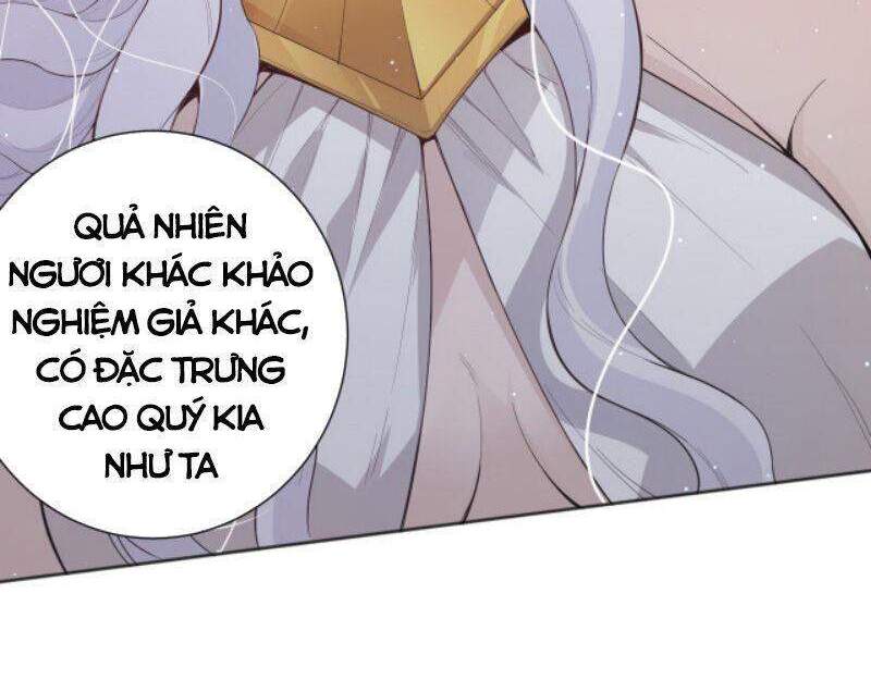 Giản Giới Chapter 156 - Trang 2