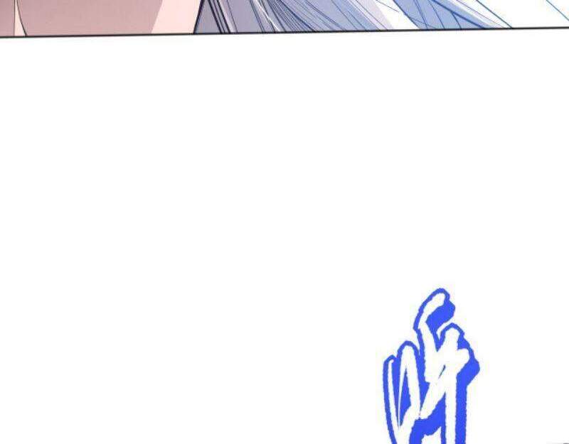 Giản Giới Chapter 159 - Trang 2