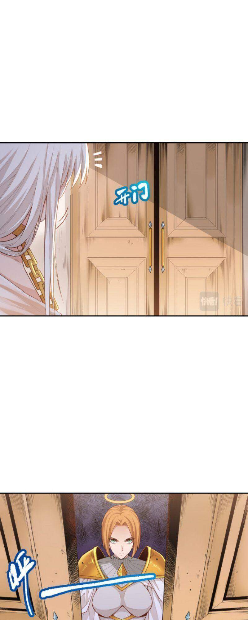 Giản Giới Chapter 160 - Trang 2