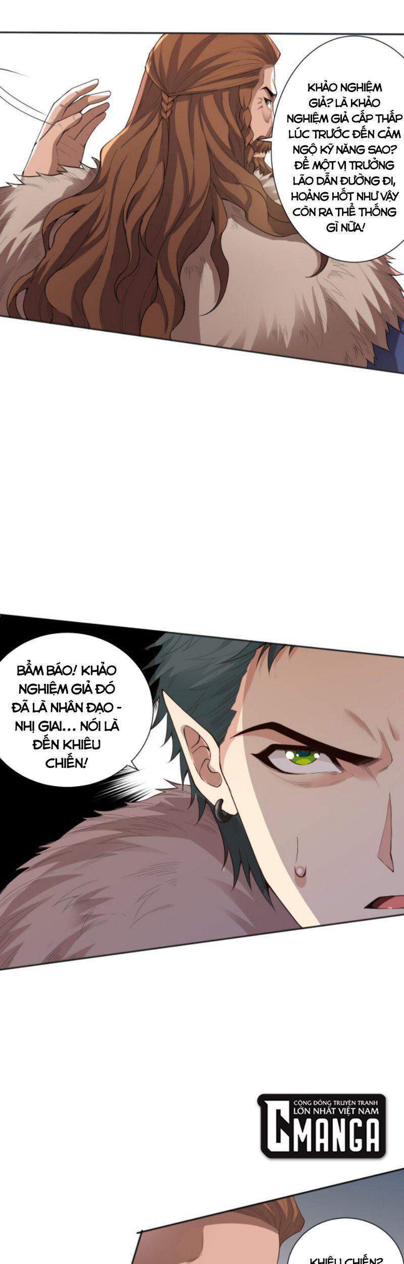 Giản Giới Chapter 161 - Trang 2