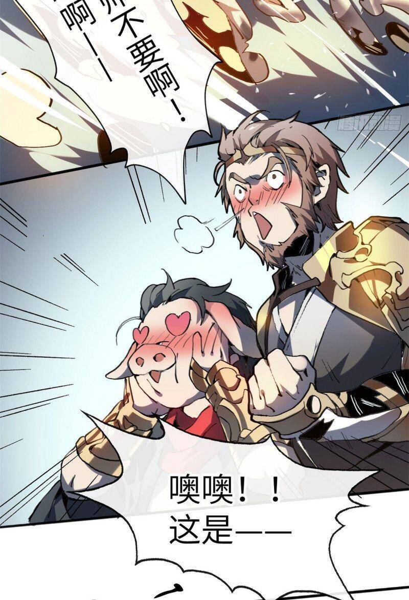 Giản Giới Chapter 162 - Trang 2