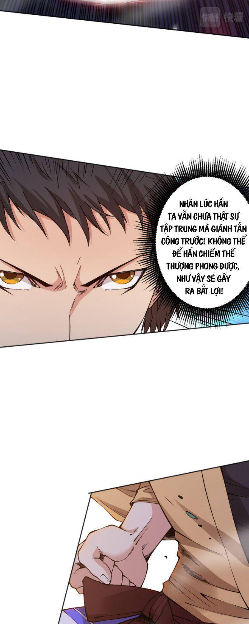 Giản Giới Chapter 162 - Trang 2