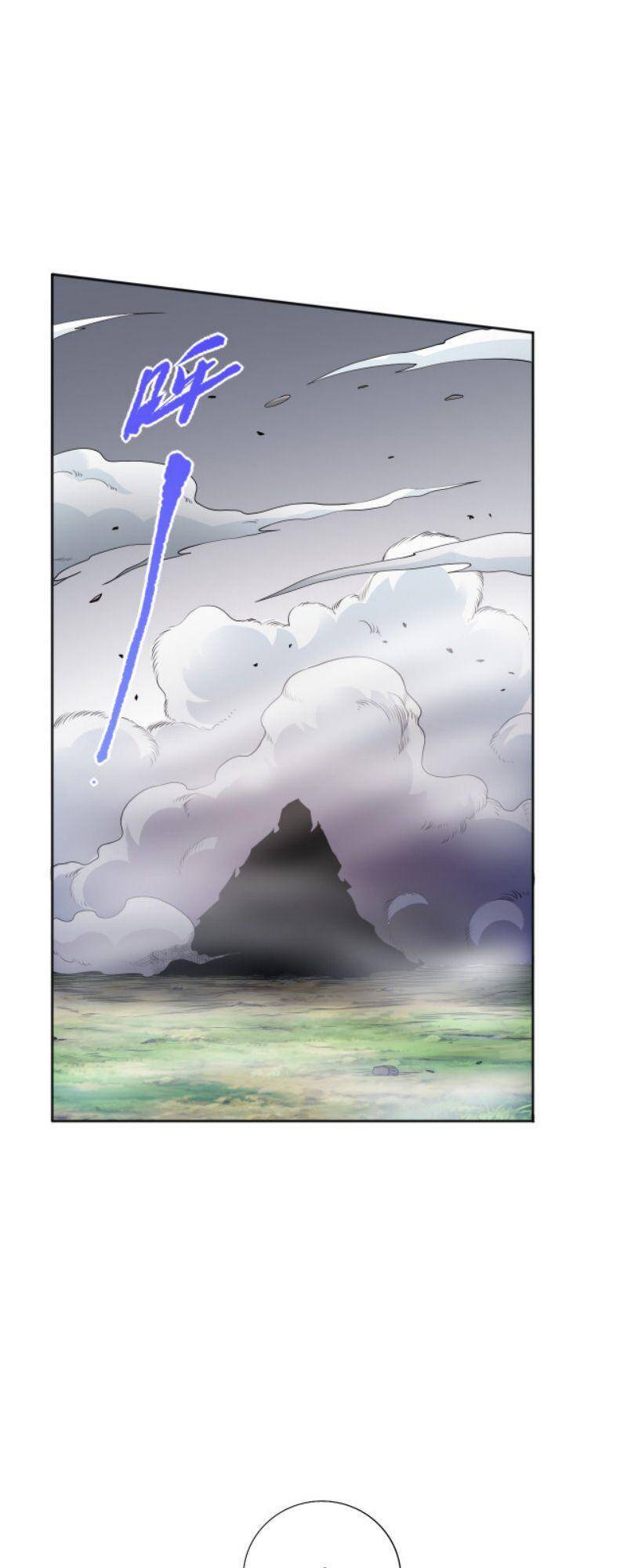 Giản Giới Chapter 162 - Trang 2