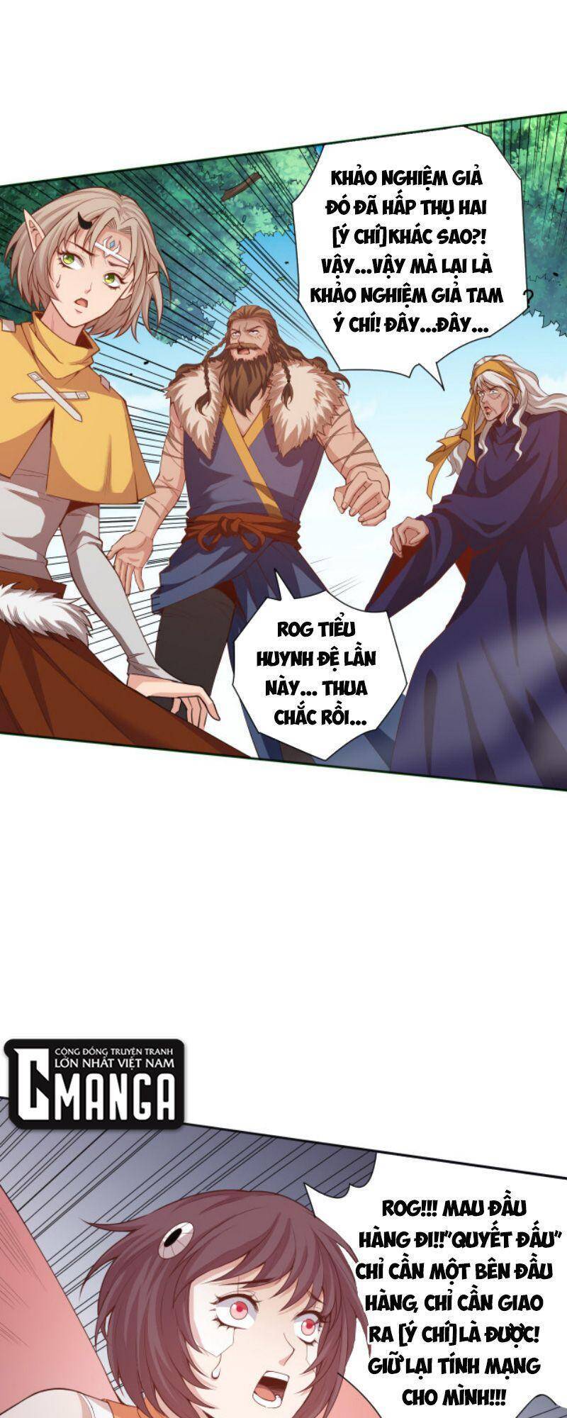 Giản Giới Chapter 162 - Trang 2