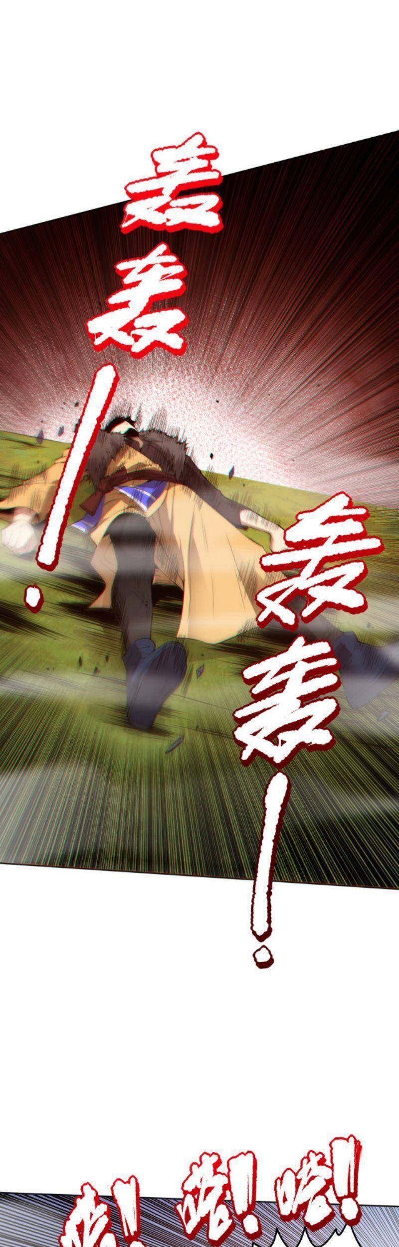 Giản Giới Chapter 163 - Trang 2