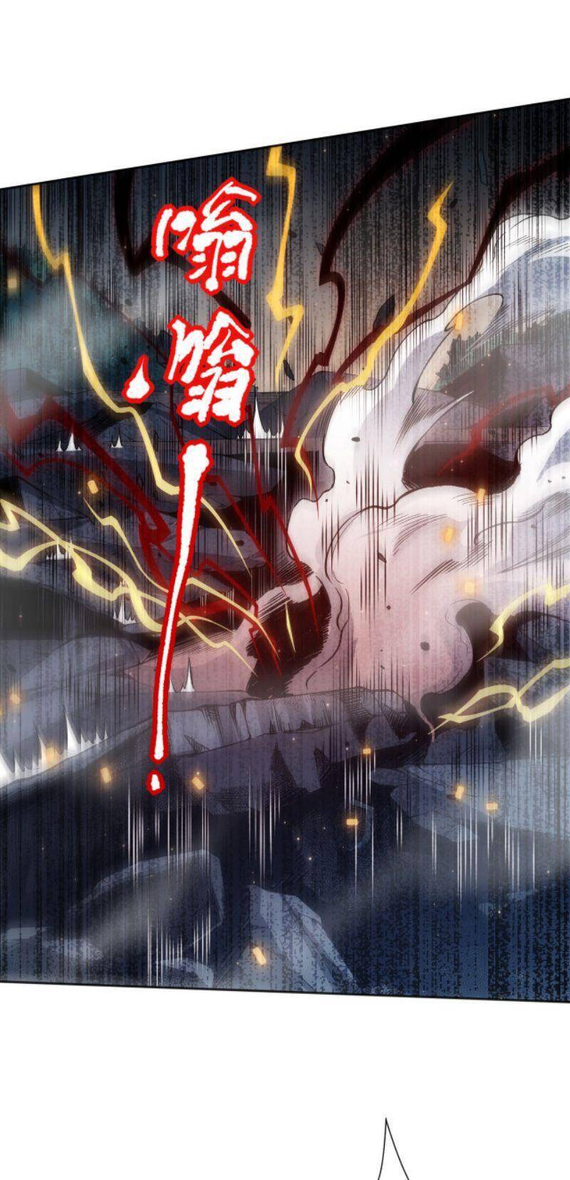 Giản Giới Chapter 164 - Trang 2