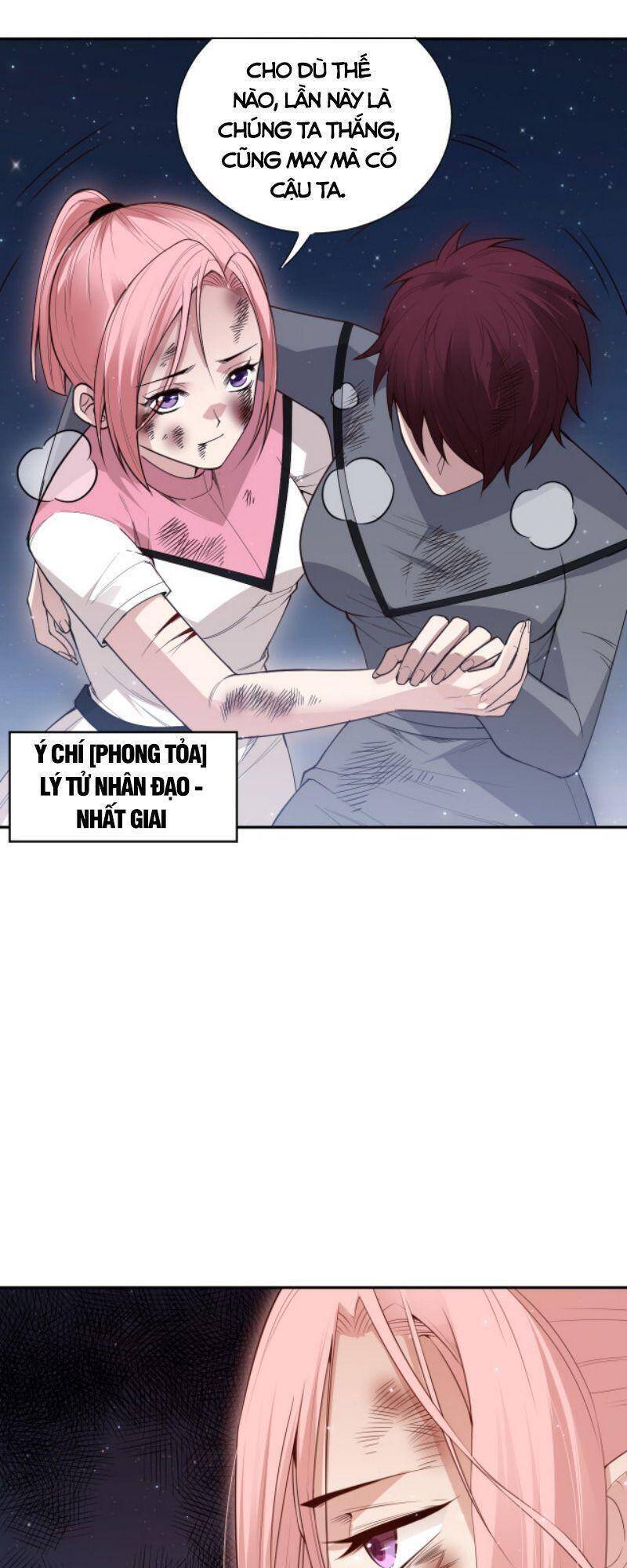 Giản Giới Chapter 166 - Trang 2