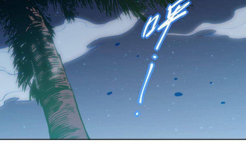 Giản Giới Chapter 166 - Trang 2