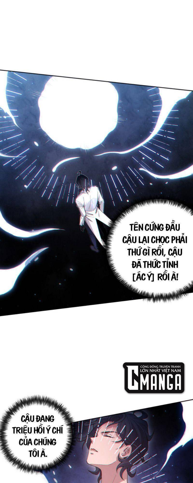 Giản Giới Chapter 166 - Trang 2