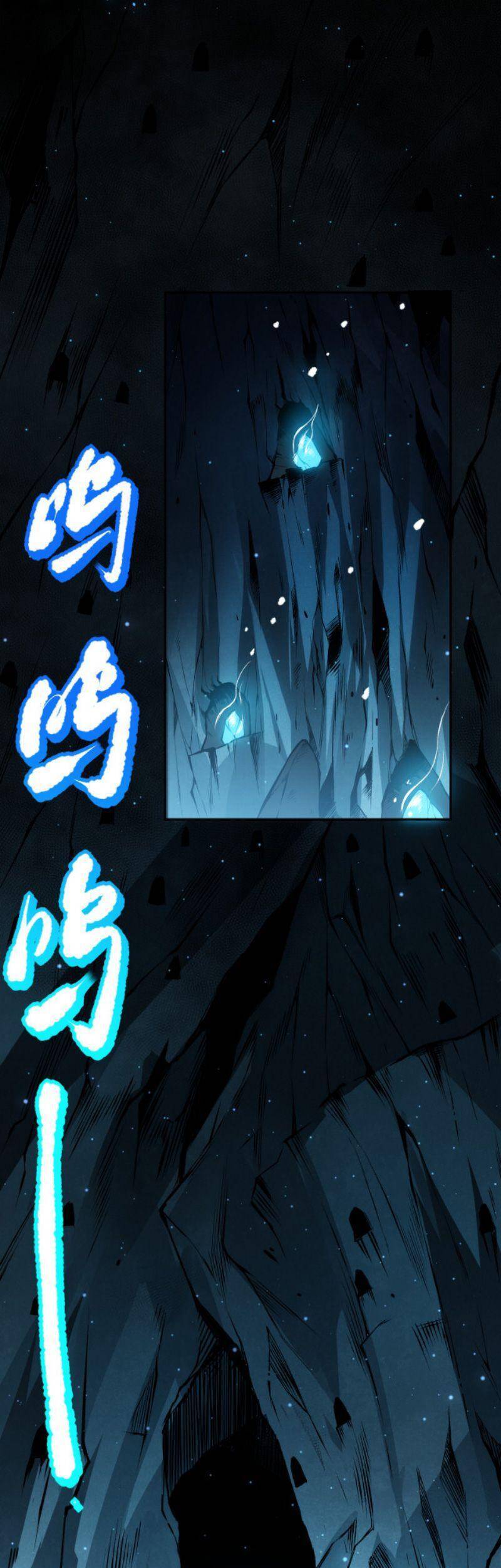 Giản Giới Chapter 167 - Trang 2