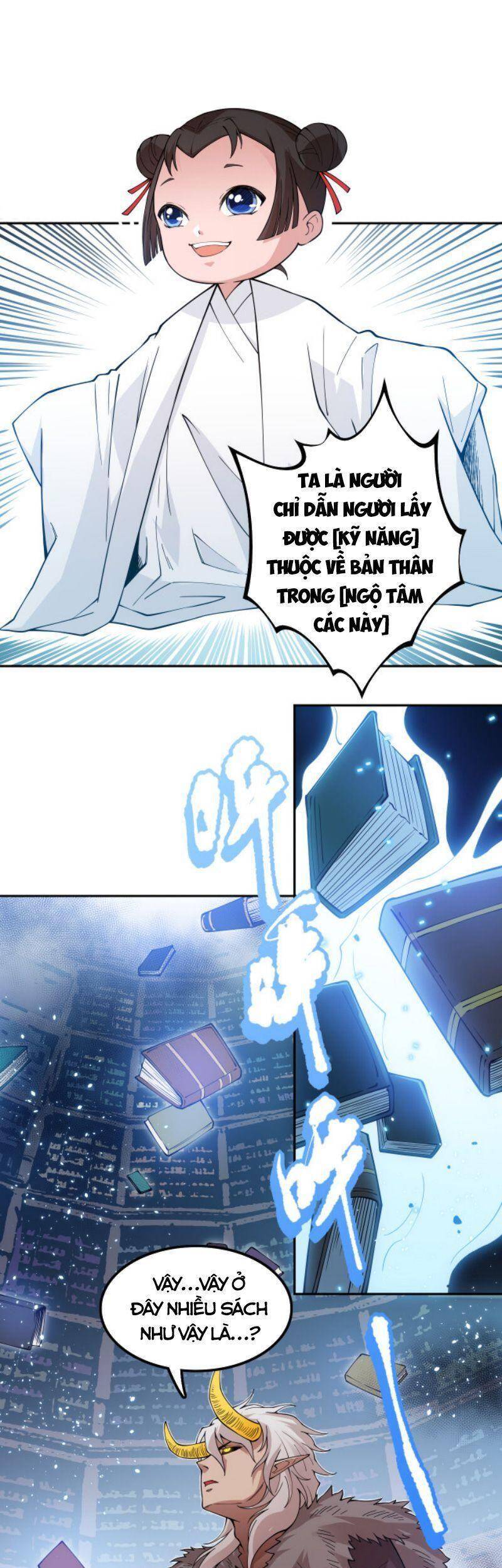 Giản Giới Chapter 168 - Trang 2