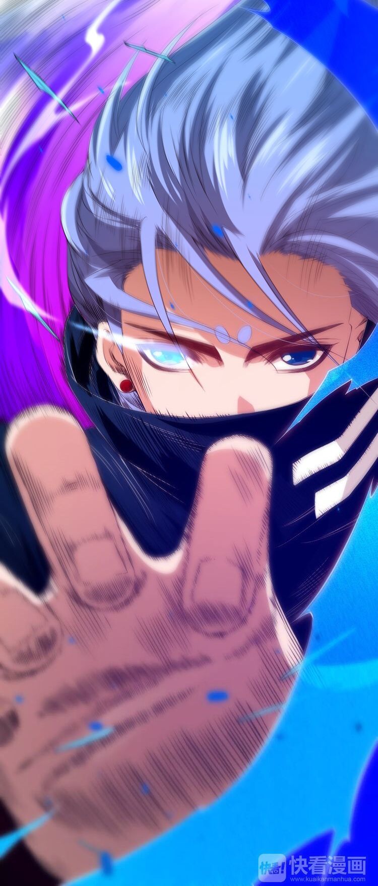 Giản Giới Chapter 17 - Trang 2