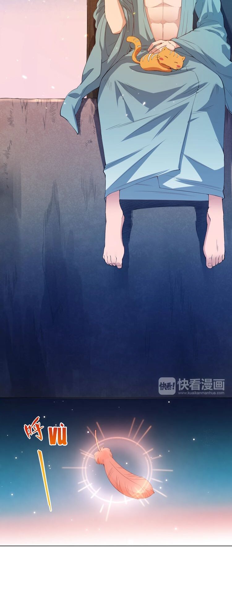 Giản Giới Chapter 17 - Trang 2