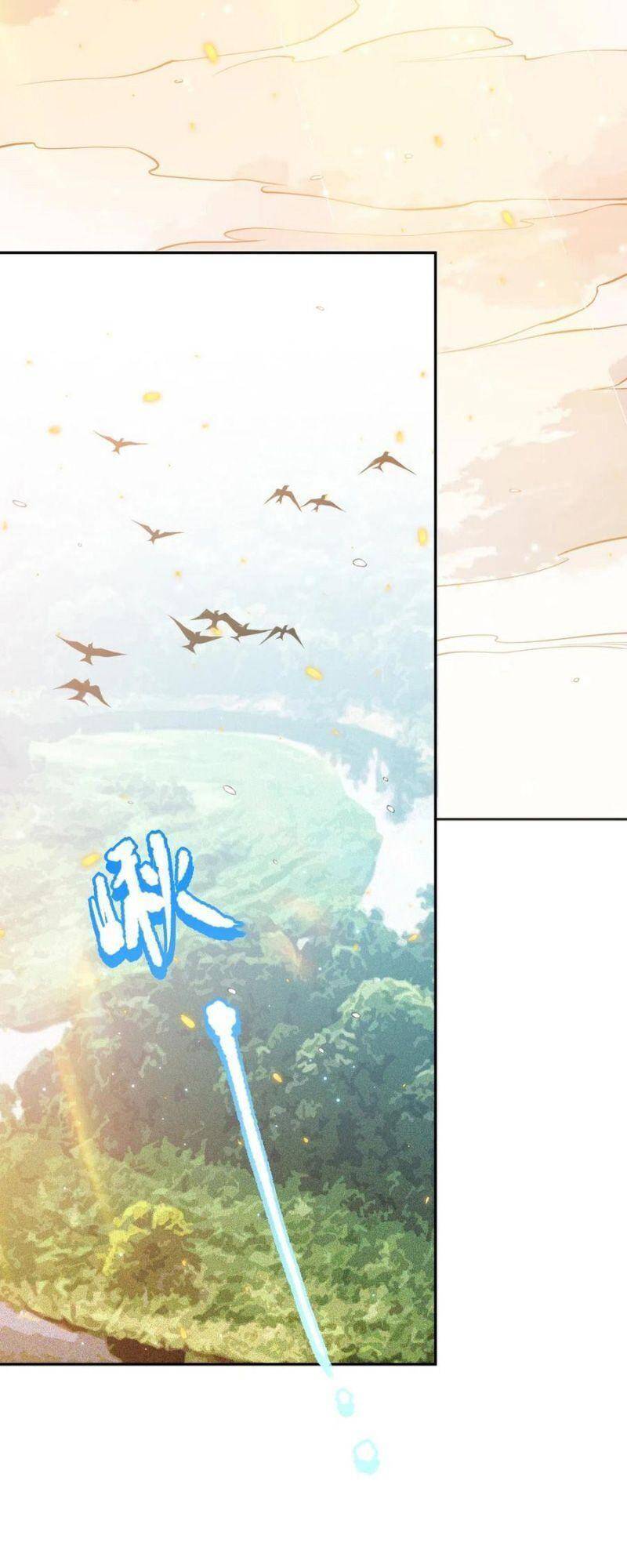 Giản Giới Chapter 171 - Trang 2