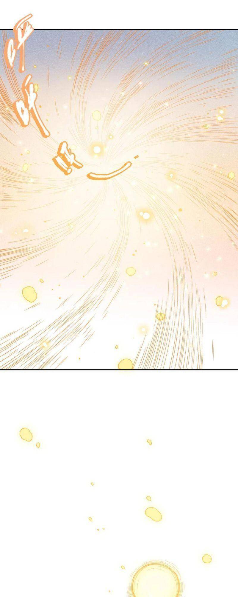 Giản Giới Chapter 171 - Trang 2