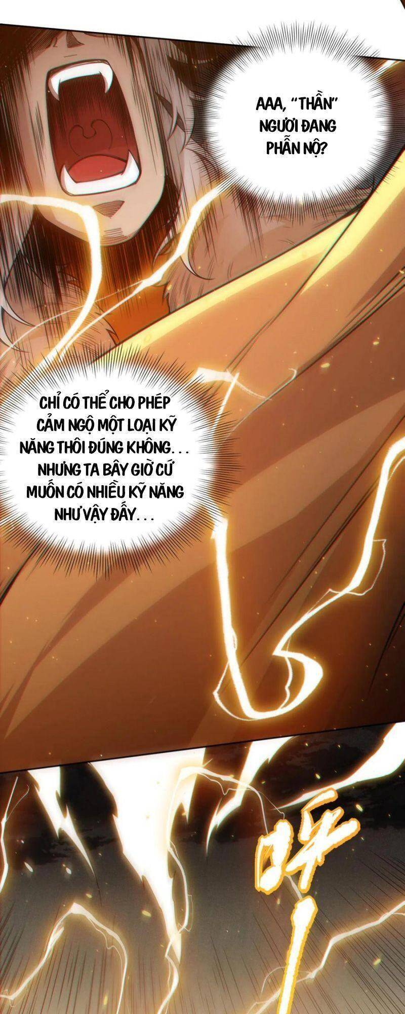 Giản Giới Chapter 171 - Trang 2