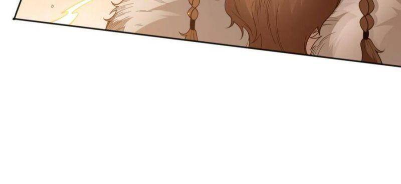 Giản Giới Chapter 171 - Trang 2