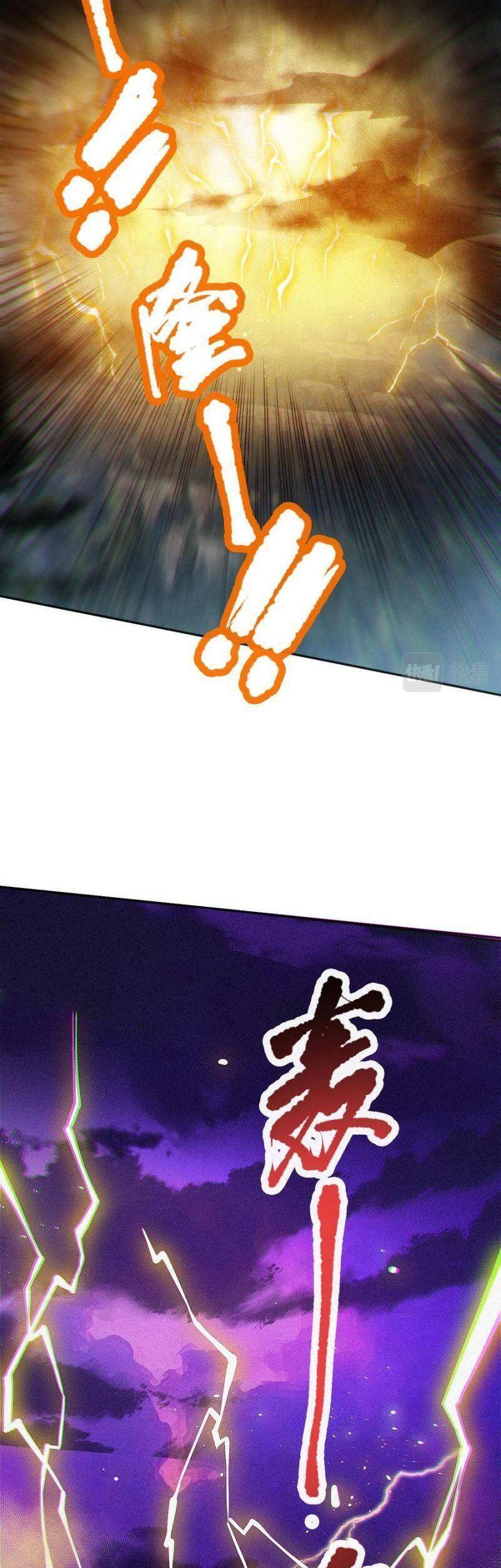 Giản Giới Chapter 172 - Trang 2