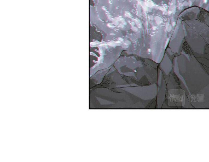 Giản Giới Chapter 172 - Trang 2