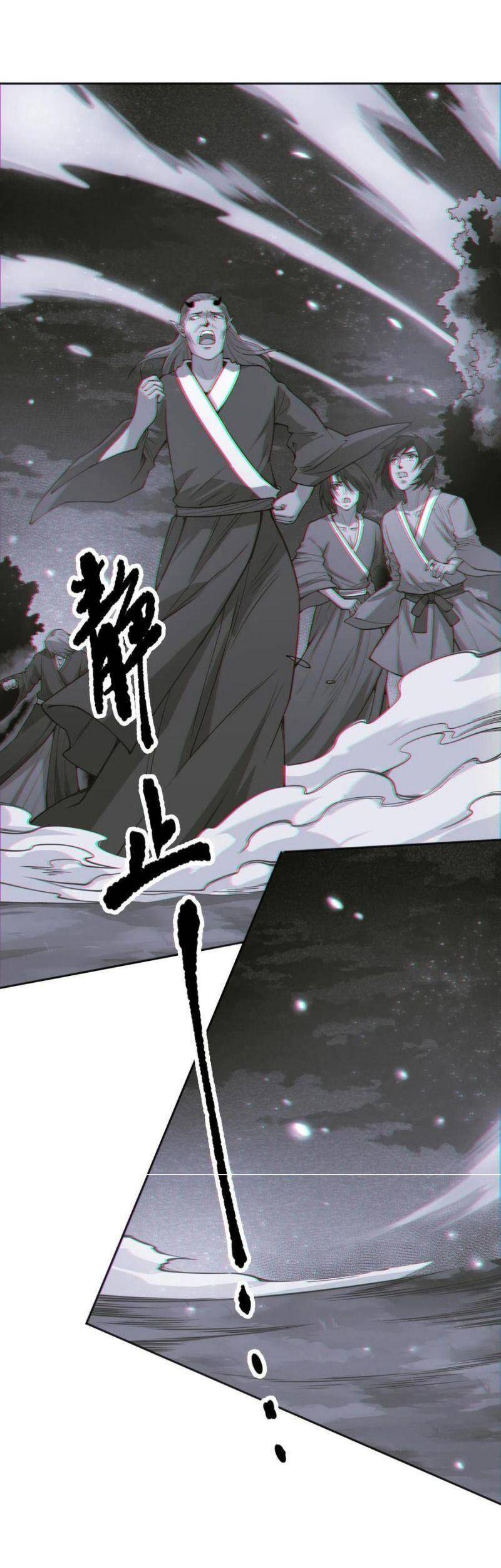 Giản Giới Chapter 172 - Trang 2