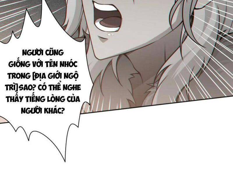 Giản Giới Chapter 172 - Trang 2