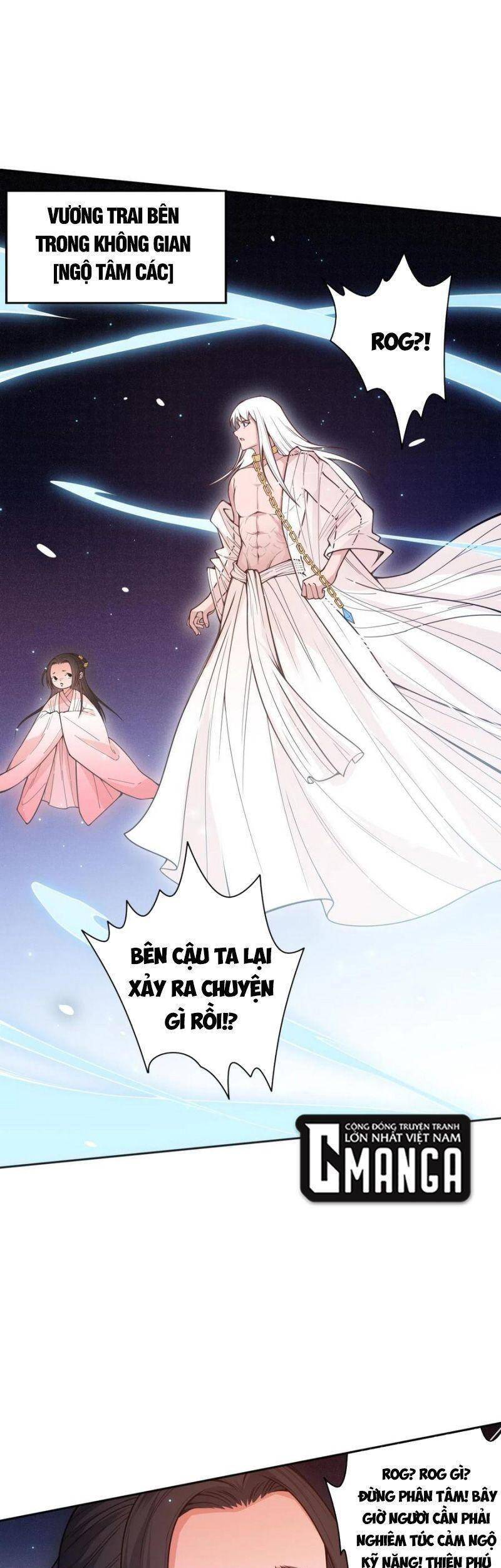 Giản Giới Chapter 172 - Trang 2
