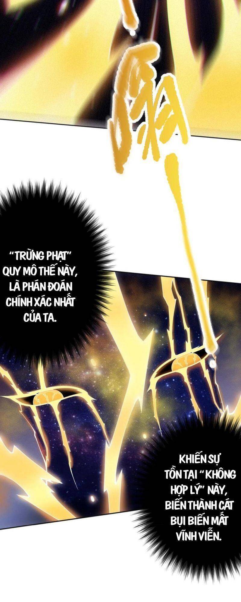 Giản Giới Chapter 173 - Trang 2