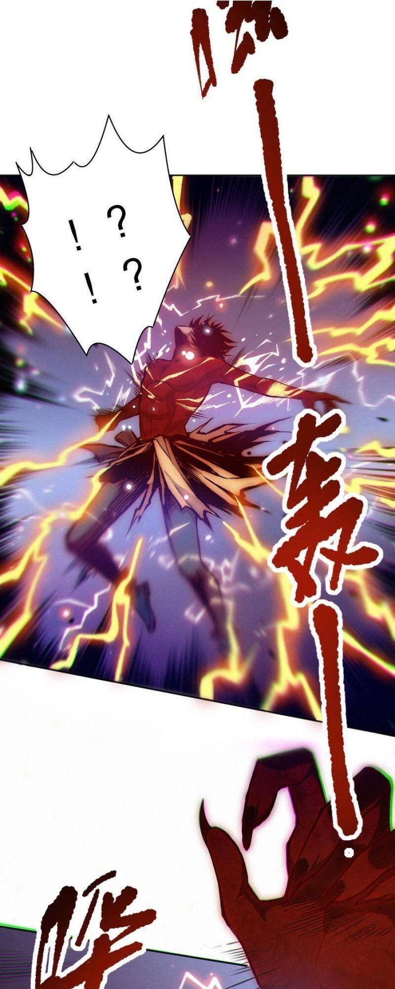 Giản Giới Chapter 173 - Trang 2
